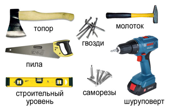 Set de instrumente pentru încadrarea lemnului